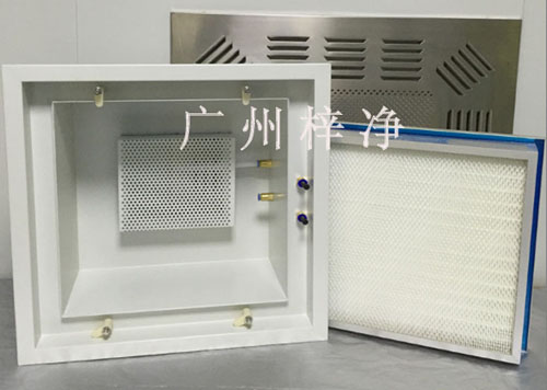 液槽式高效送風口產品圖 液槽式高效送風口產品圖