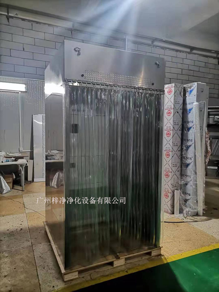 全部根據用戶要求定制非標尺寸的稱量室。