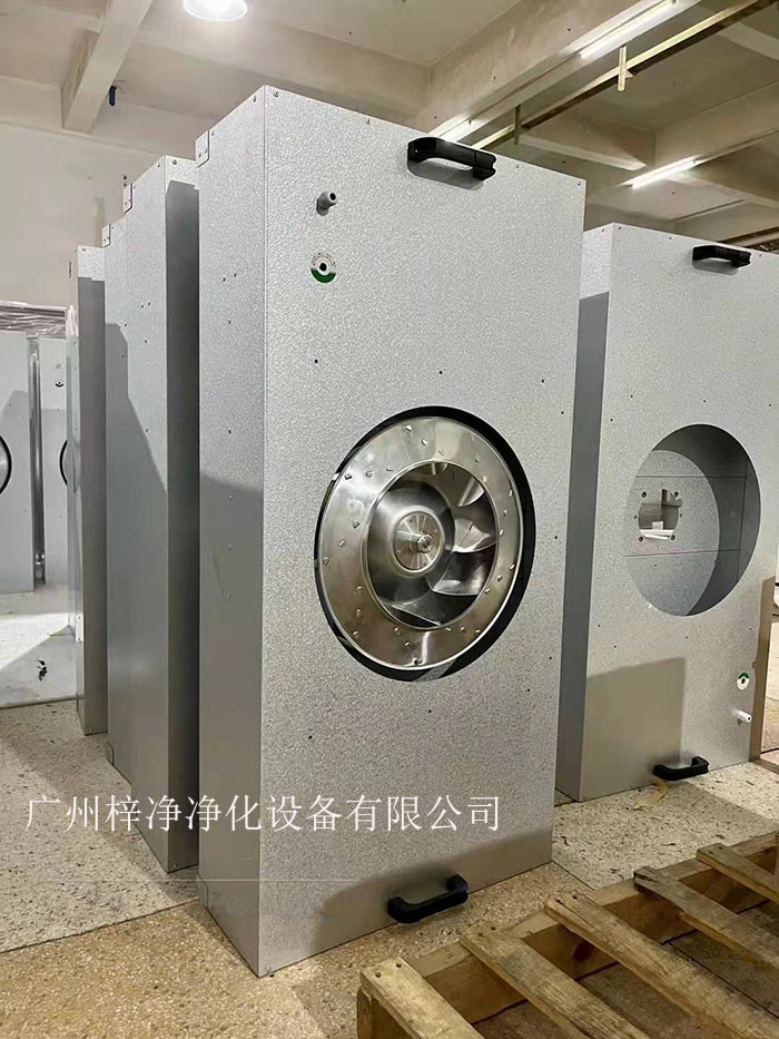 直流FFU適用于半導體、電子、平板顯示器和磁盤驅動器的廠家及光學、生物工業及其它對空氣中污染有嚴格控制要求的地方。 直流FFU適用于半導體、電子、平板顯示器和磁盤驅動器的廠家及光學、生物工業及其它對空氣中污染有嚴格控制要求的地方。