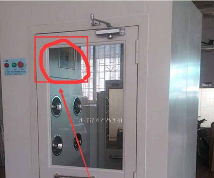 正確使用和維護(hù)風(fēng)淋室控制器對于保證風(fēng)淋室的有效性和安全性至關(guān)重要。 正確使用和維護(hù)風(fēng)淋室控制器對于保證風(fēng)淋室的有效性和安全性至關(guān)重要。