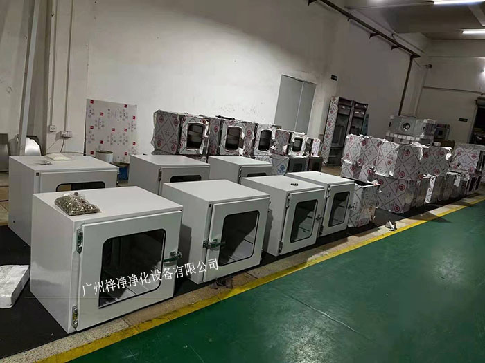 普通傳遞窗 普通傳遞窗