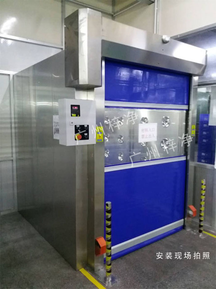 是否配置自動感應門風淋室、快速卷簾門風淋室這些配置都會對價格產(chǎn)生影響 是否配置自動感應門風淋室、快速卷簾門風淋室這些配置都會對價格產(chǎn)生影響