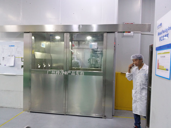 自動門風淋室規范旨在指導工作人員正確操作和維護自動門風淋室 自動門風淋室規范旨在指導工作人員正確操作和維護自動門風淋室