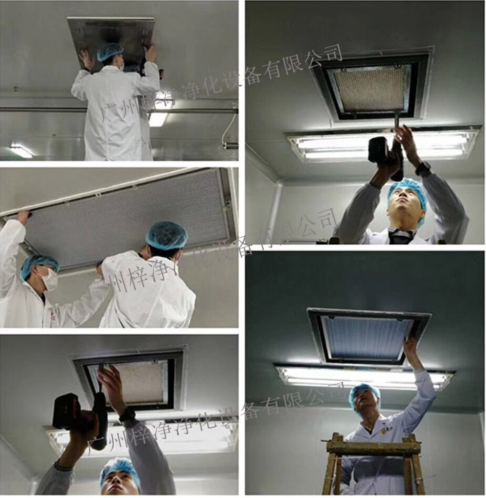 高效送風(fēng)口安裝位置應(yīng)遠(yuǎn)離可能產(chǎn)生污染的源頭，如設(shè)備散熱口、人員活動(dòng)區(qū)等。