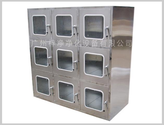 多聯體傳遞窗(非標訂做)是指多個傳遞窗合并在一起,方便使用者針對不同物品的傳遞。 多聯體傳遞窗(非標訂做)是指多個傳遞窗合并在一起,方便使用者針對不同物品的傳遞。