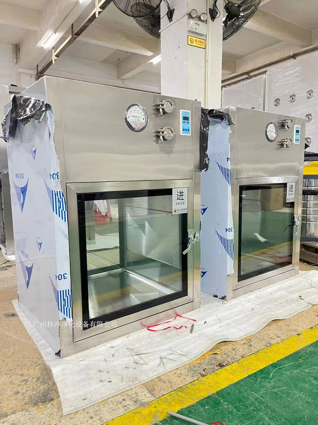 層流傳遞窗與普通傳遞窗有什么區別？