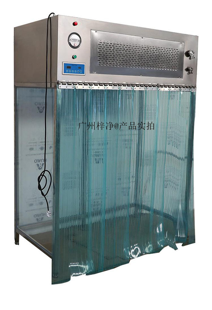 百級潔凈層流罩工作原理的詳細解析(100級潔凈度)